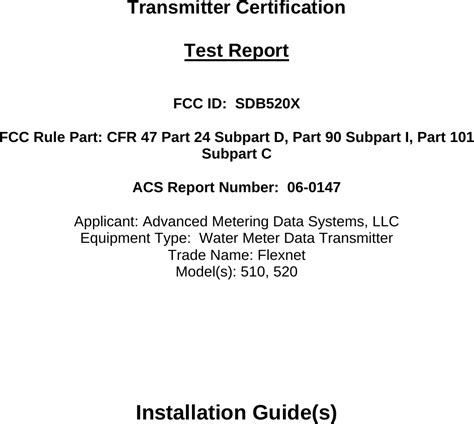 47 CFR Part 90 Subpart I 